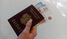 В России предложили взимать налог с выезжающих за границу