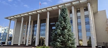 В Краснодаре суд оставил в силе взыскание 29 млн рублей с экс-сотрудницы МВД