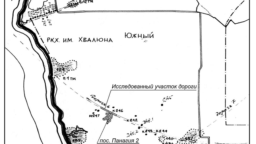 На Таманском полуострове открыли участок древней дороги