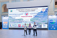 Дайвера из Краснодарского края Юрия Кашина наградили на «Moscow Dive Show» за высокогорную экспедицию