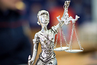 Председатель Краснодарского краевого суда объявил об отставке