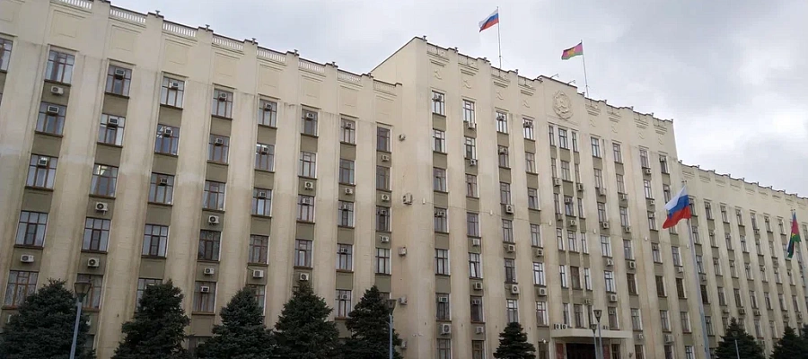 Кадровые перестановки произошли в администрации Краснодарского края