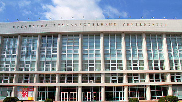 Руководство КубГУ запретило заселять в общежития вуза студентов без прививки от COVID-19