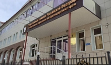 В Краснодаре школьник сломал ногу 12-летней однокласснице