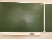 ФК «Краснодар» официально объявил о переходе Хуана Мануэля Боселли из «Пари НН»