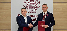 В Новороссийске появится новый жилой район с парковками, школами и поликлиникой