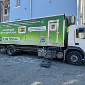 Жители Краснодара смогут бесплатно проверить здоровье в мобильном медкомплексе