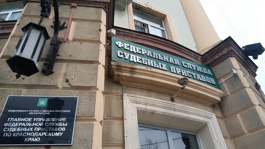 На Кубани арестовывают 20 фирм из-за коррупции экс-депутата Вороновского