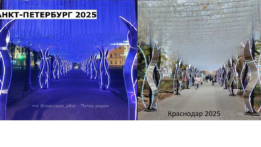 Новогодние инсталляции Галицкого из Краснодара «переехали» в Санкт-Петербург