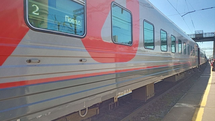 Пассажиров следовавшего из Анапы поезда эвакуировали из-за сообщения о минировании