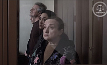 Экс-главу Ростовского облсуда Золотареву осудили на 15 лет за взятки на 21,4 млн рублей