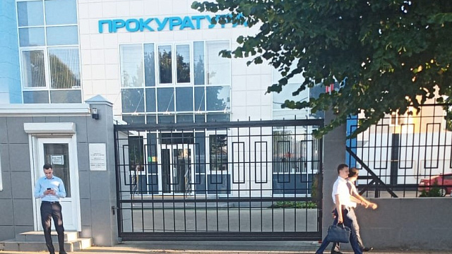 В Краснодаре 27 чиновников скрыли доходы на 7 млн рублей