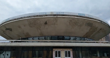Краснодарский цирк станет 4-этажным комплексом на 23,7 тысячи кв. м