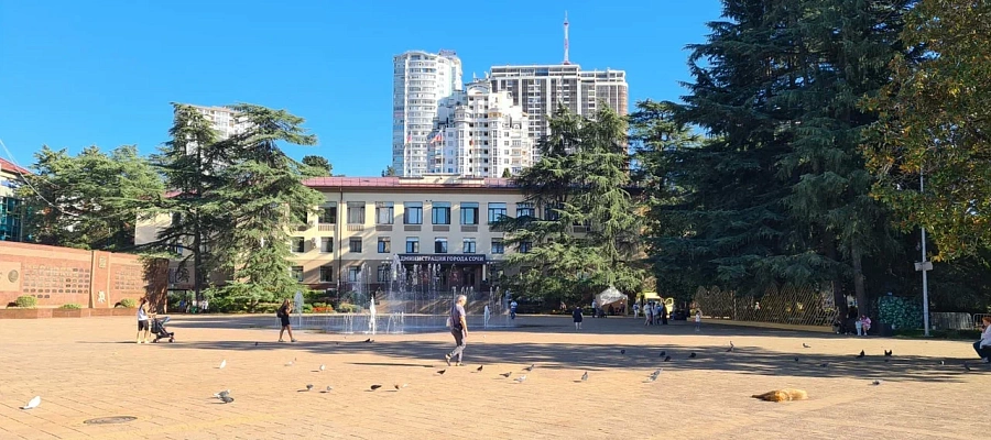 Бюджет Сочи на 2026 год сохранит социальную направленность