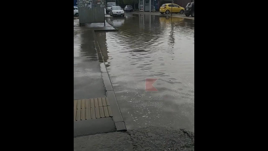 Поселок Знаменский «утонул» после утреннего дождя (ВИДЕО)