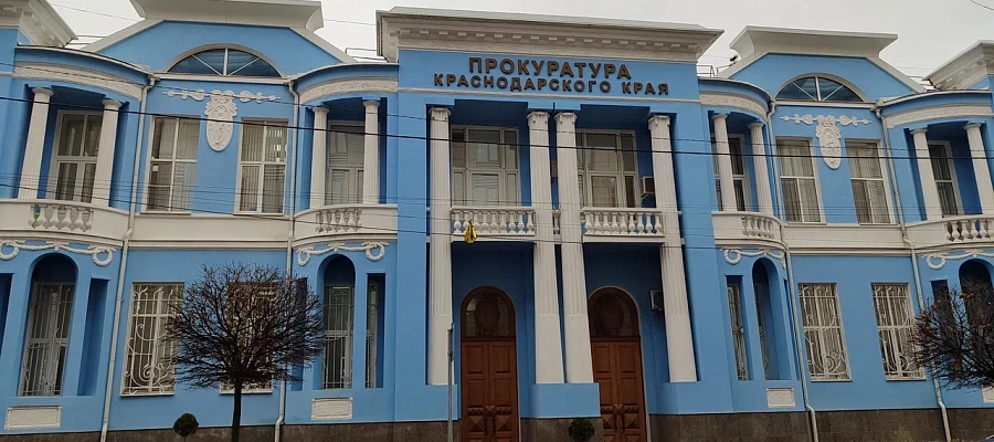 Прокуратура нашла тараканов в детских палатах Славянской ЦРБ