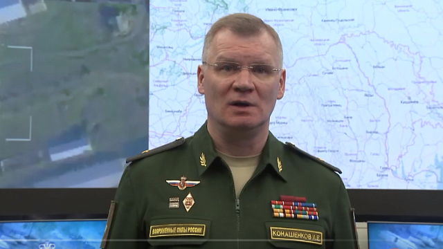 Минобороны РФ опубликовало видео брифинга по спецоперации на Украине (14.05.2022 г.)
