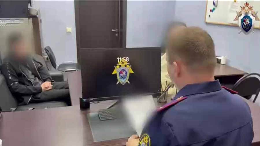 В Новороссийске местного жителя обвиняют в публичном оправдании терроризма