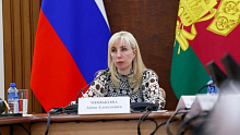 Заместитель губернатора Кубани Анна Минькова объявила об отставке