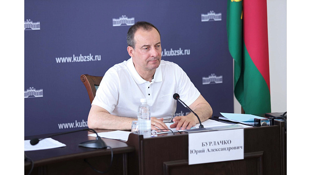 Председатель Заксобрания Краснодарского края Юрий Бурлачко рассказал о подведении итогов работы шестого созыва ЗСК