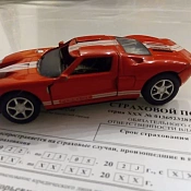 Госдума ограничила штрафы за езду без ОСАГО