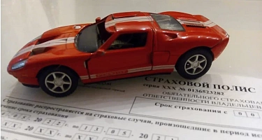 Госдума ограничила штрафы за езду без ОСАГО