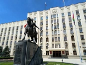 Новый год в пятизвездочных отелях Кубани: цены шокируют туристов