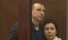 Дело Копайгородских рассмотрят в Москве 18 марта