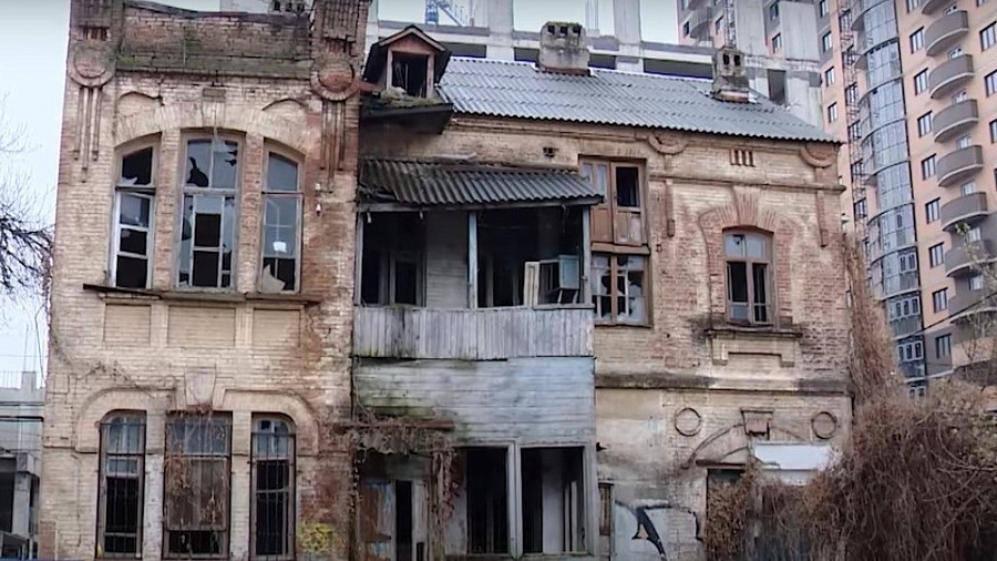 В Краснодаре на публичные торги выставили старинный дом архитектора Косякина