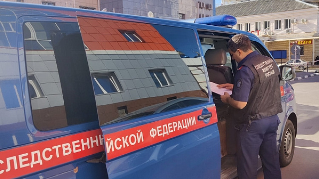 В Краснодарском крае сбежавший после получения 3 млн рублей в виде взятки следователь сдался в СК