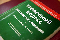 В Адыгее возбудили уголовное дело по факту смерти 10-летней девочки, подвернувшей ногу на уроке физкультуры