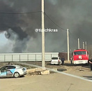 В Краснодаре горит камыш на площади 400 квадратных метров