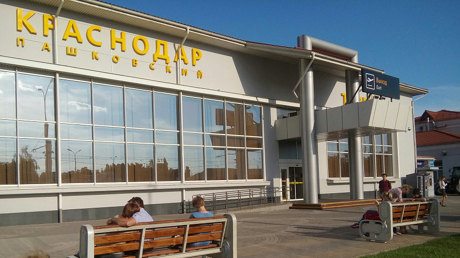 Росавиация продлила ограничения полетов в аэропортах Краснодара, Анапы и Геленджика
