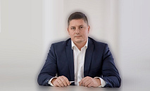 Бывший курский замгубернатора Денисов возглавил департамент в Сочи