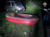 В Адыгее человек погиб во время сплава по реке