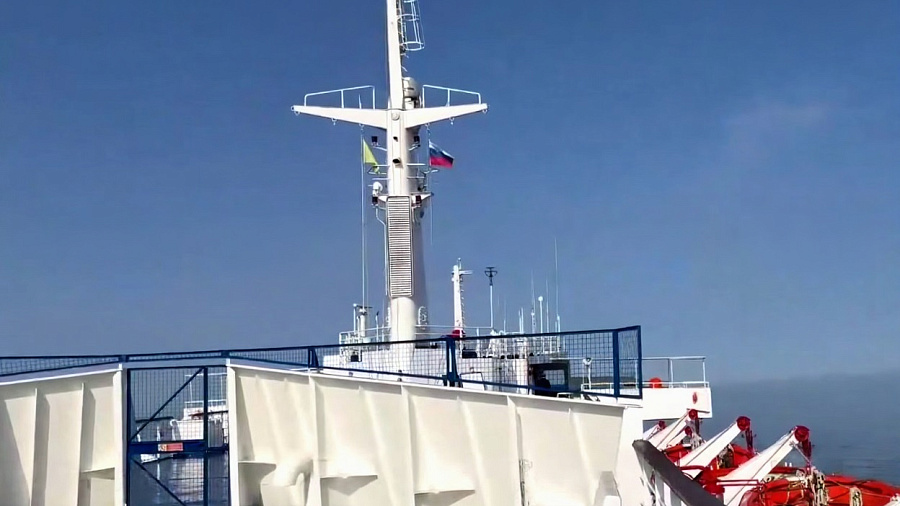 Паром Sea Bridge приостановил рейсы между Трабзоном и Сочи на десять дней