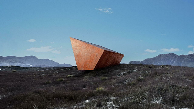 На Земле установят «черный ящик», который запишет последние годы цивилизации до конца света