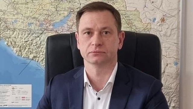 Назначен новый министр ТЭК и ЖКХ Краснодарского края