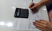 Тарифы ЖКХ на Кубани поднимут дважды в 2026 году