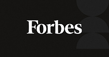 Четыре долларовых миллиардера Кубани вошли в список Forbes богатейших россиян