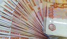 На Кубани дроппер обокрал женщину на 4,2 млн рублей под видом госслужащего