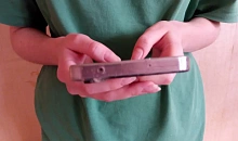 Роскомнадзор анонсировал полную блокировку WhatsApp* 