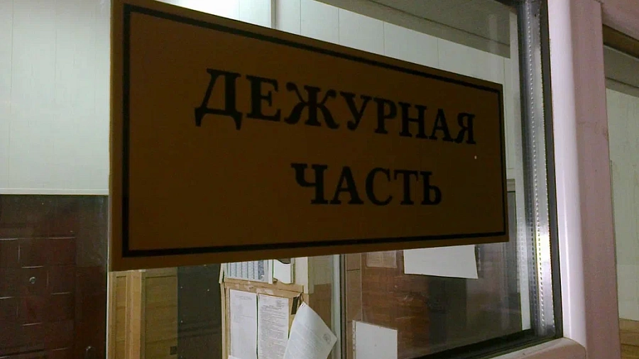 В Краснодаре студентка отдала мошенникам 2,6 млн рублей за спасение родителей