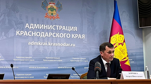Вице-губернатор Кубани Андрей Коробка прокомментировал ситуацию с резким подорожанием удобрений