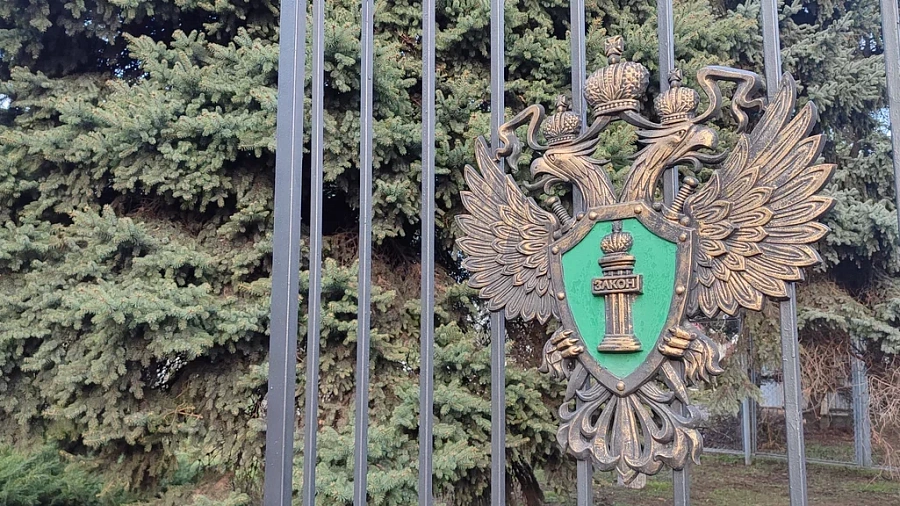 Экс-замглавы Лабинского района попался на махинациях с землей на 11 млн рублей