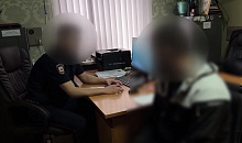 36-летний москвич стрелял из автомата коллеги на застолье в Сочи