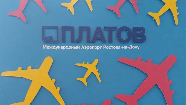 Закрытый аэропорт Ростова оказался в центре скандала после полета блогерши Шалаевой