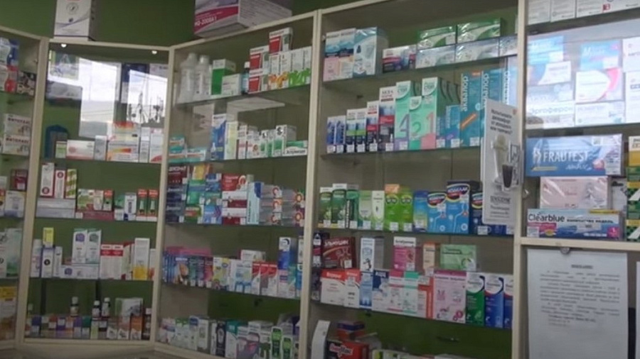 В Краснодаре обезвредили ОПГ, торговавшую сильнодействующими лекарствами