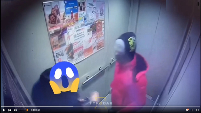Камера сняла, как мужчина грабил девушек в лифтах Краснодара