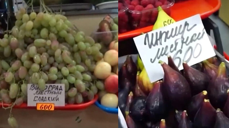 Шашлык за 4,5 тысячи, виноград - 600, огурцы - 250 рублей: в Сочи блогера шокировали цены в кафе и на рынке. Видео